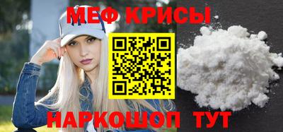 МДПВ Ярославль