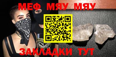 MDMA Premium VHQ Бузулук