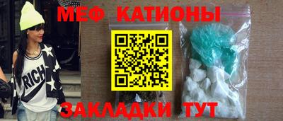 первитин Будённовск
