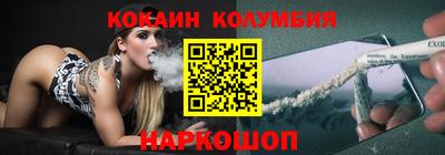 первитин Будённовск
