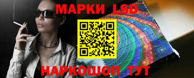 первитин Будённовск