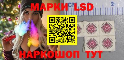 MDMA Premium VHQ Бузулук
