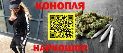 MDMA Premium VHQ Бузулук