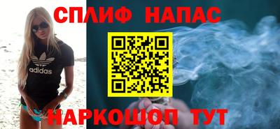 МДМА Бугуруслан