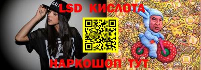 МДМА Бугуруслан