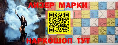 MDMA Premium VHQ Бузулук