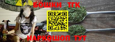 МДМА Бугуруслан