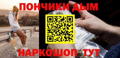 MDMA Premium VHQ Бузулук