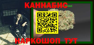 МДМА Бугуруслан