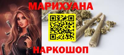 MDMA Premium VHQ Бузулук