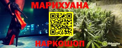 первитин Будённовск