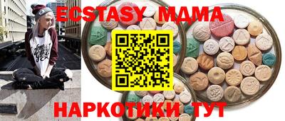 первитин Будённовск