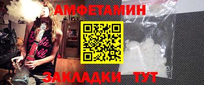 MDMA Premium VHQ Бузулук