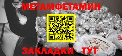 MDMA Premium VHQ Бузулук