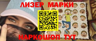 первитин Будённовск