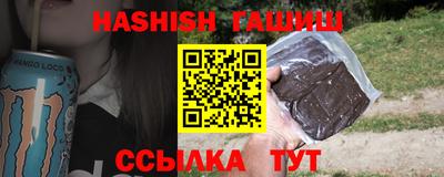 MDMA Premium VHQ Бузулук