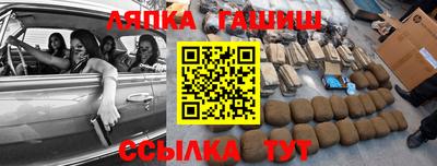 MDMA Premium VHQ Бузулук
