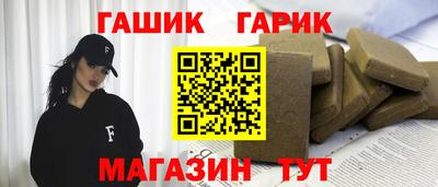 первитин Будённовск
