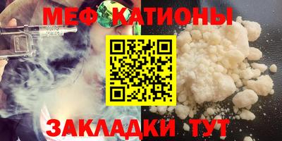 MDMA Premium VHQ Бузулук